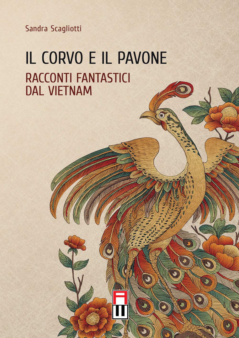 Il Pavone Libreria Page